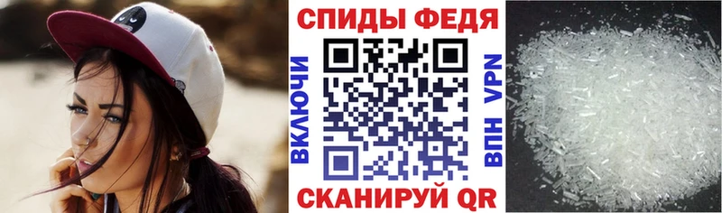 darknet какой сайт  Курганинск  Амфетамин 97% 