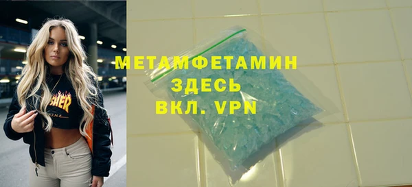 индика Белоозёрский