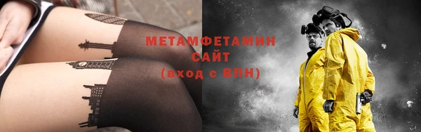 индика Белоозёрский