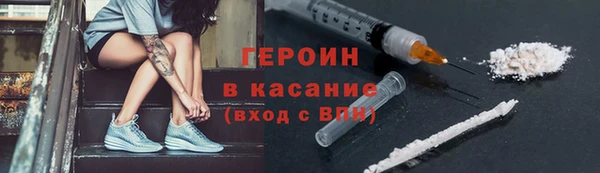 индика Белоозёрский