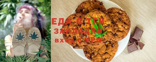 индика Белоозёрский