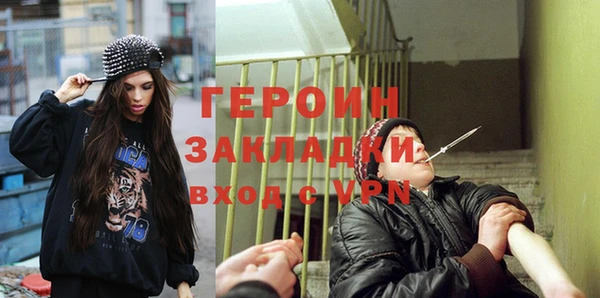 индика Белоозёрский