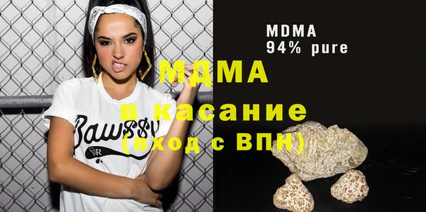 индика Белоозёрский
