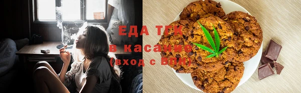 индика Белоозёрский