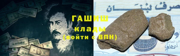 индика Белоозёрский