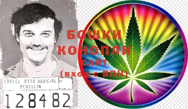 меф Беломорск